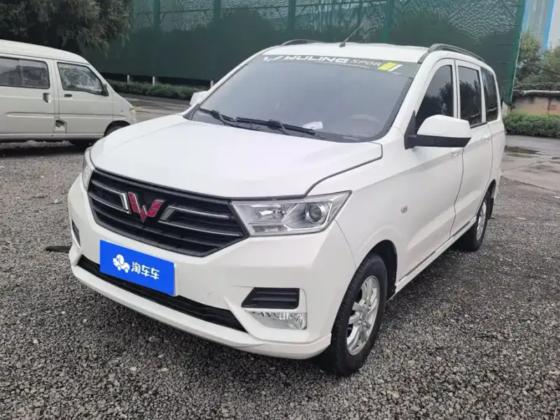 Wuling Hongguang, 2024