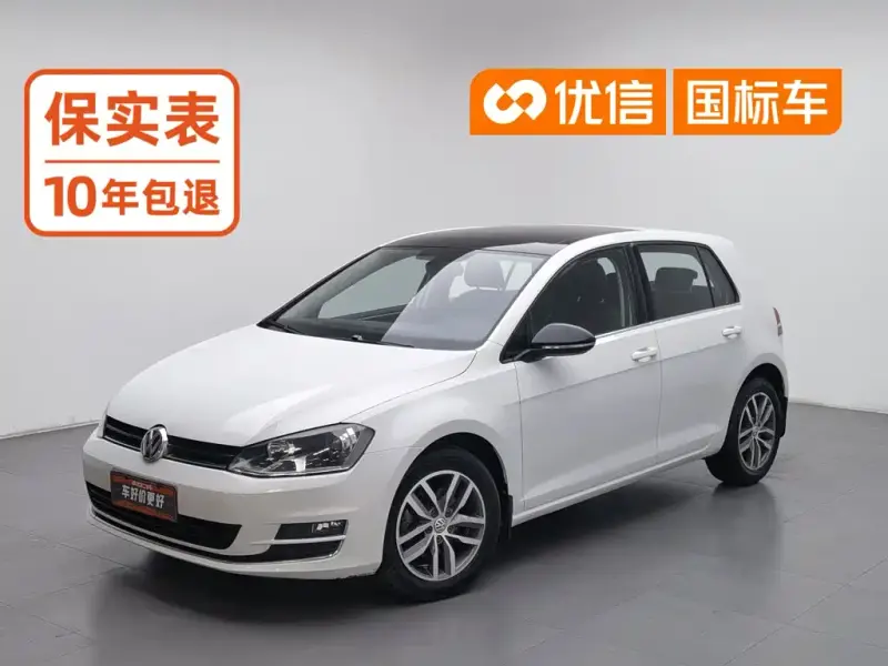 Volkswagen Golf, 2017