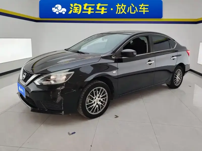 Nissan Sylphy, 2020