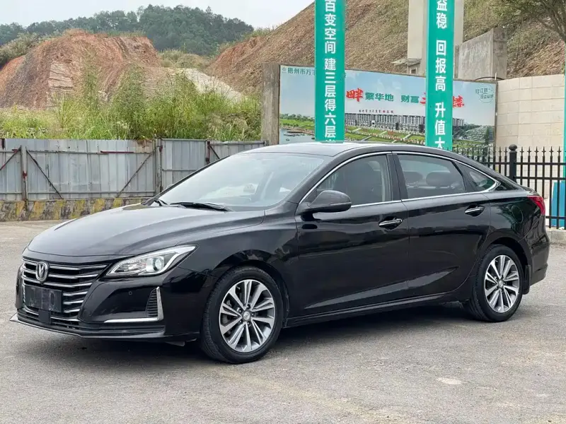 Changan Ruicheng CC, 2020