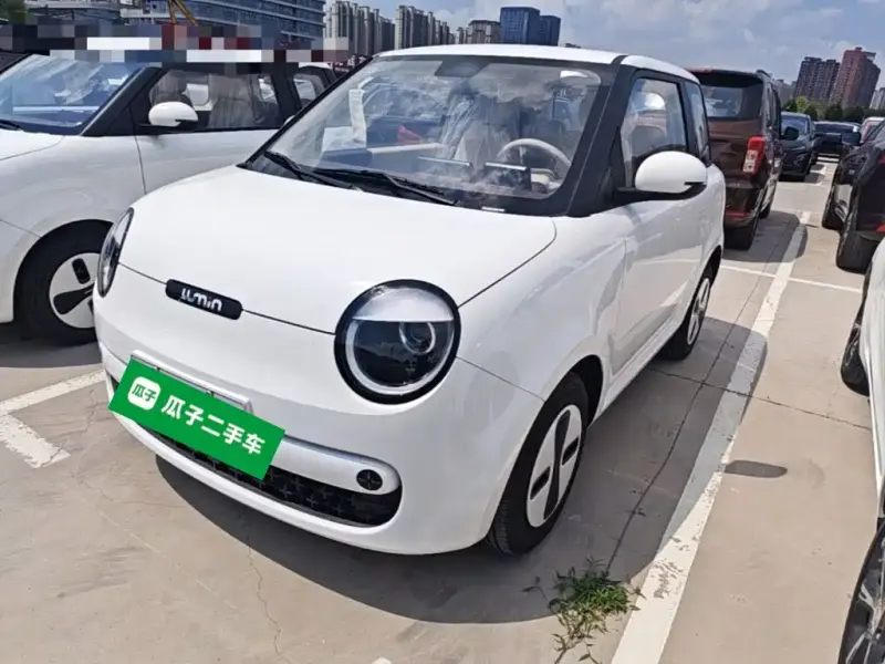 Qiyuan Lumin, 2026