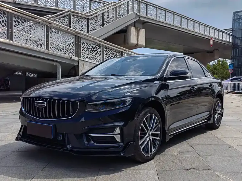 Geely Xingrui, 2023