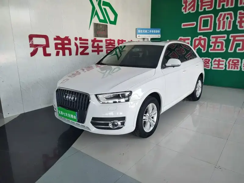 Audi Q3, 2015