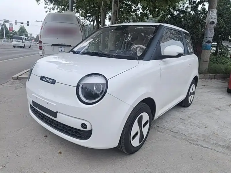 Qiyuan Lumin, 2026