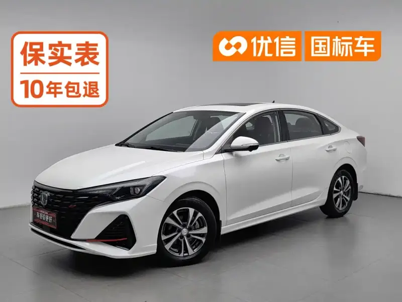Changan Eado, 2024