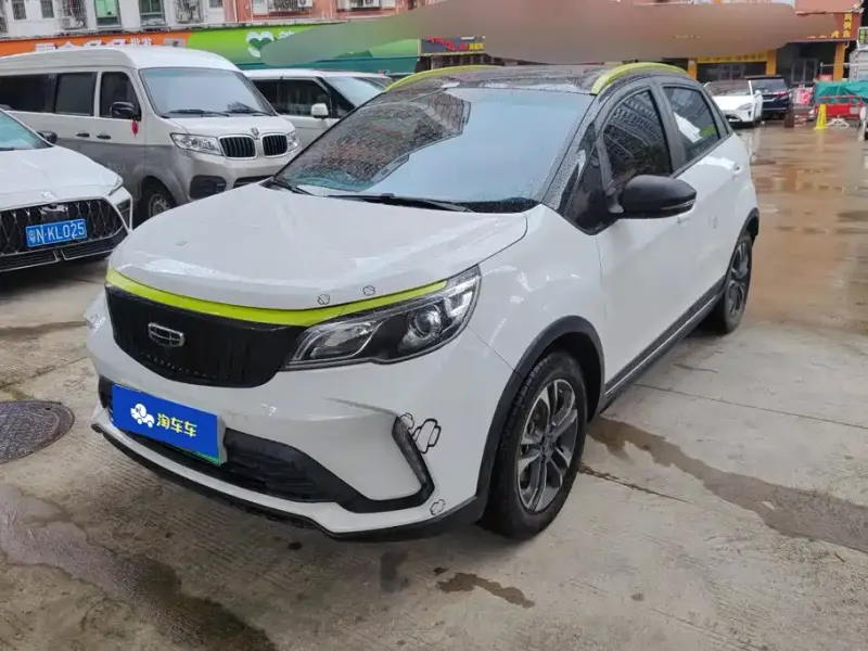 Geometry EX3 Kung Fu Bull, 2022