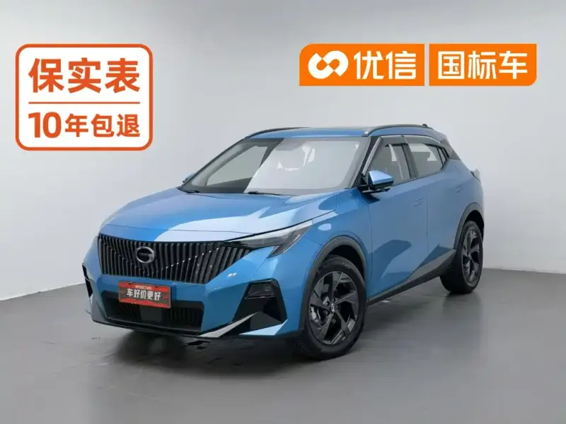 GAC Motor Trumpchi GS3, 2024