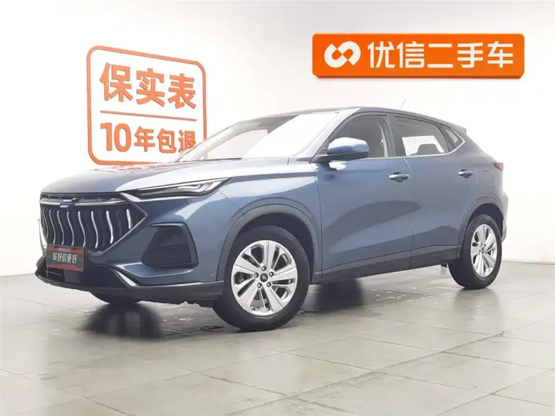 Oshan Oushang X5, 2021