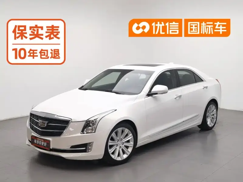Cadillac ATS-L, 2017