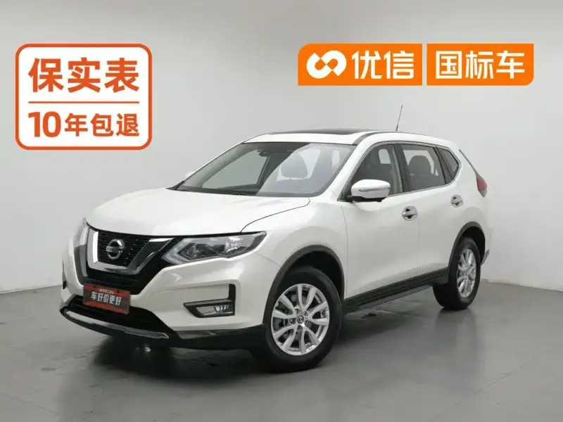 Nissan X-Trail, 2019
