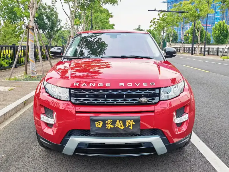Land Rover Evoque (Import), 2013