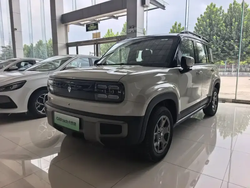 Baojun Yueye Plus, 2026