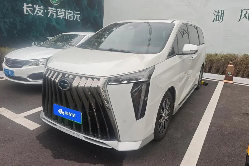 GAC Trumpchi Trumpchi E9 PHEV, 2023