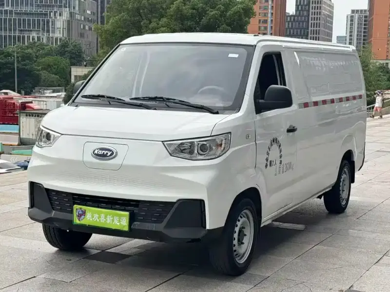 Karry Jiangtun, 2025