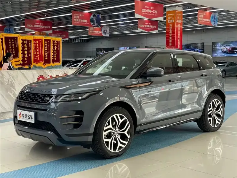 Land Rover Evoque, 2020