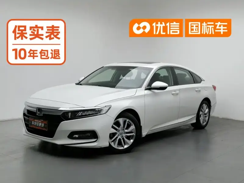 Honda Accord, 2019