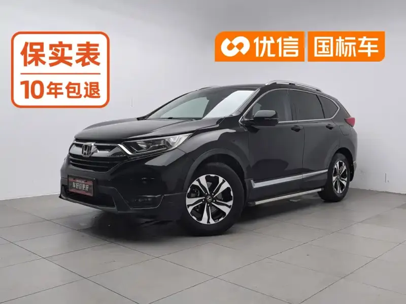 Honda CR-V, 2019