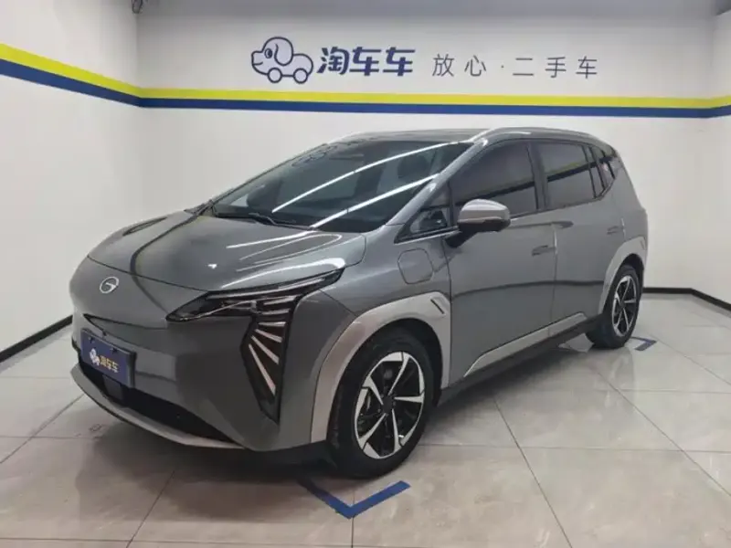 Aion Y, 2024