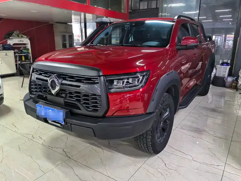 Great Wall Pao, 2020