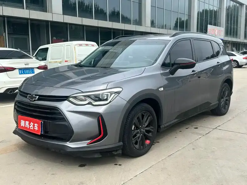 Chevrolet Volando, 2023