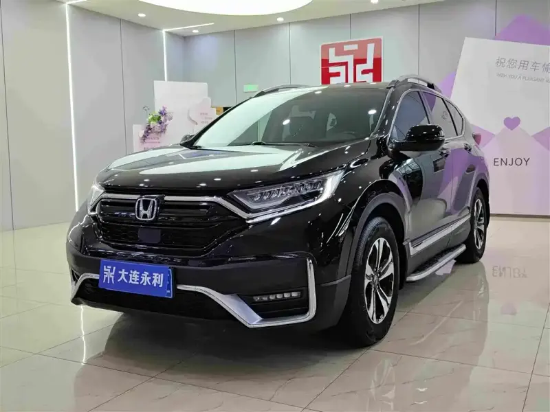 Honda CR-V, 2020
