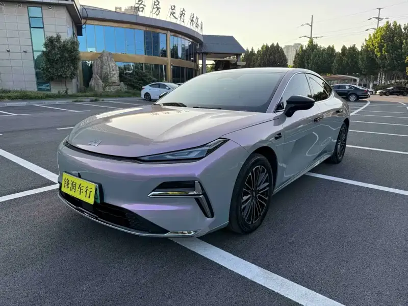 Galaxy Xingyao 8, 2026