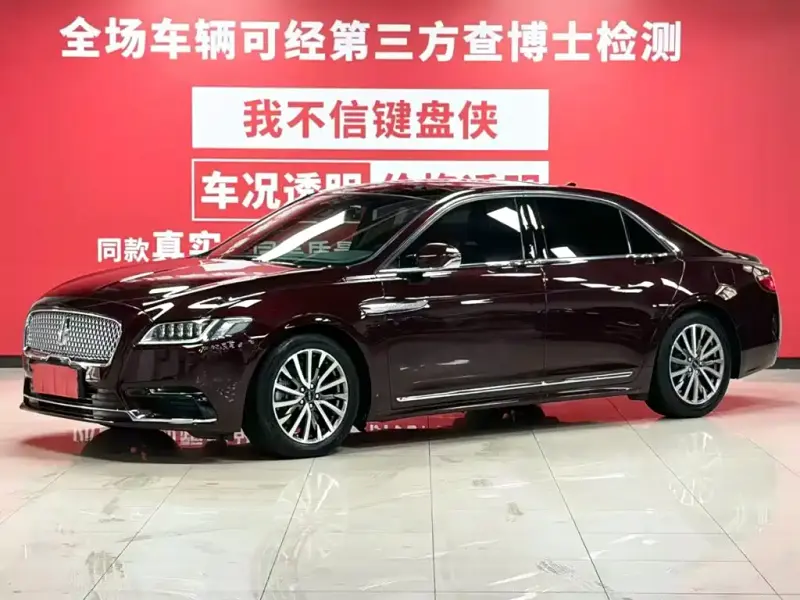 Lincoln Continental, 2021