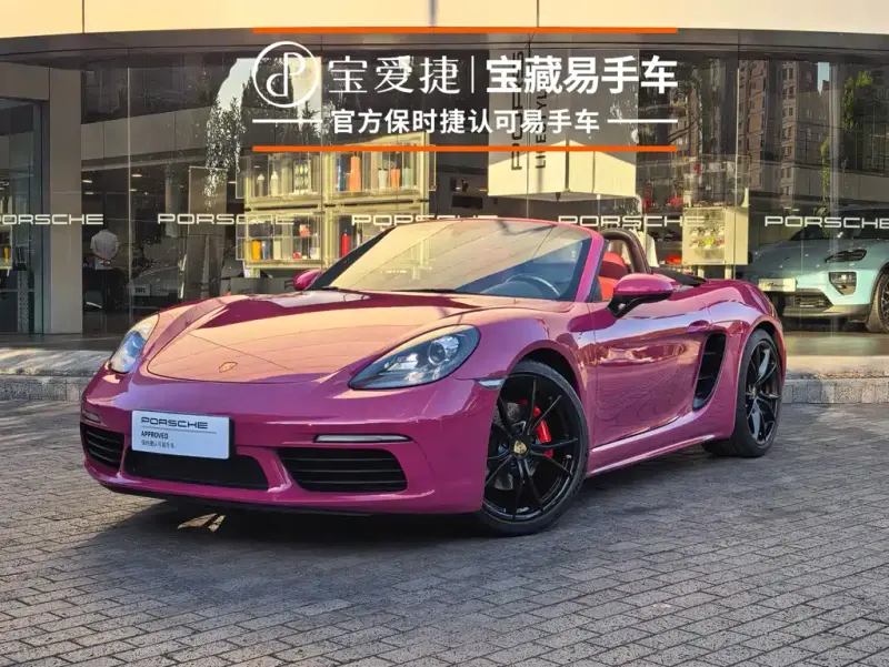 Porsche 718, 2023