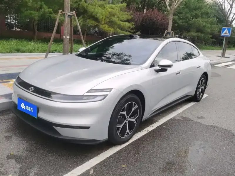 Qiyuan A06, 2026