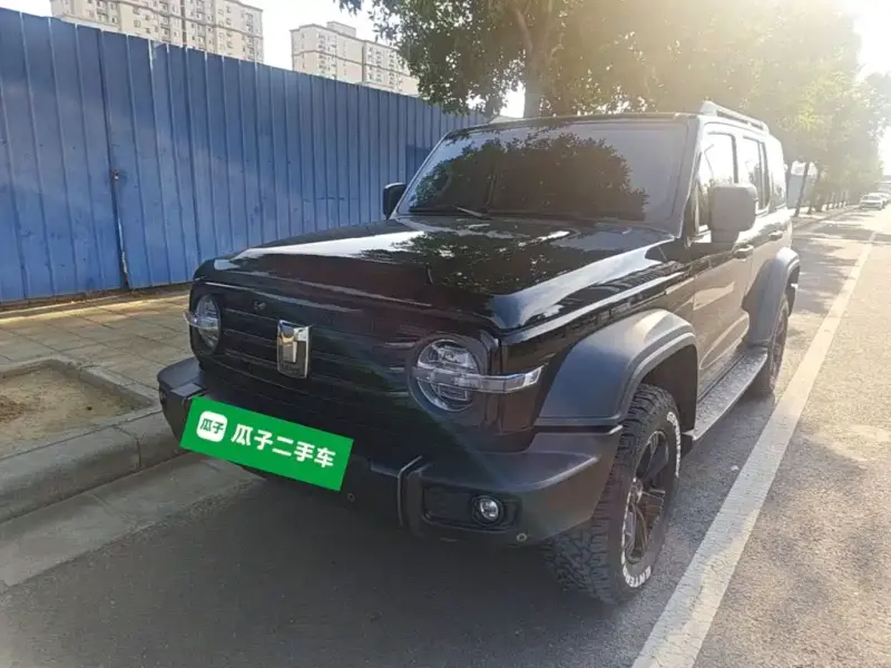 Tank 300, 2022