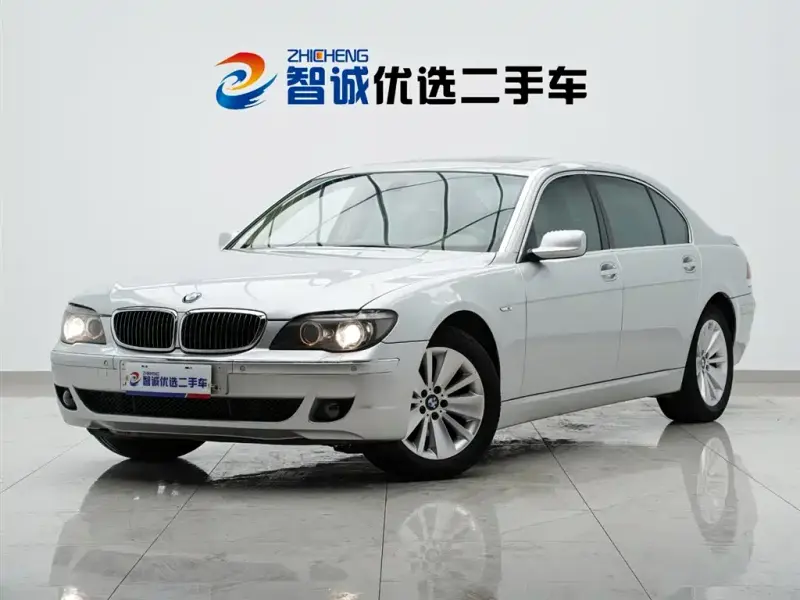 BMW 7 Series, 2008