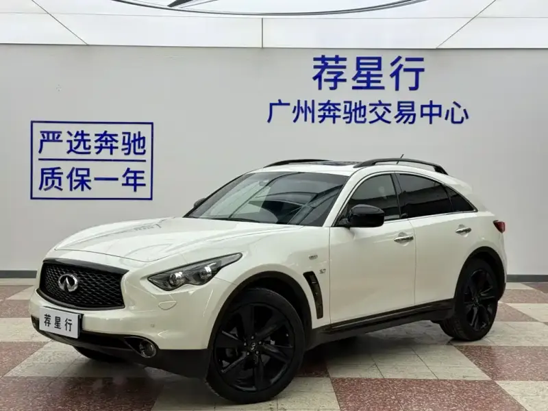 Infiniti QX70, 2018