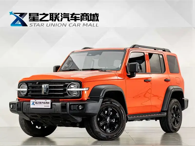 Tank 300, 2025