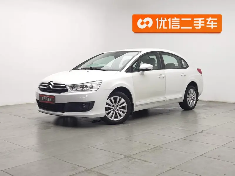 Citroen Sega, 2013