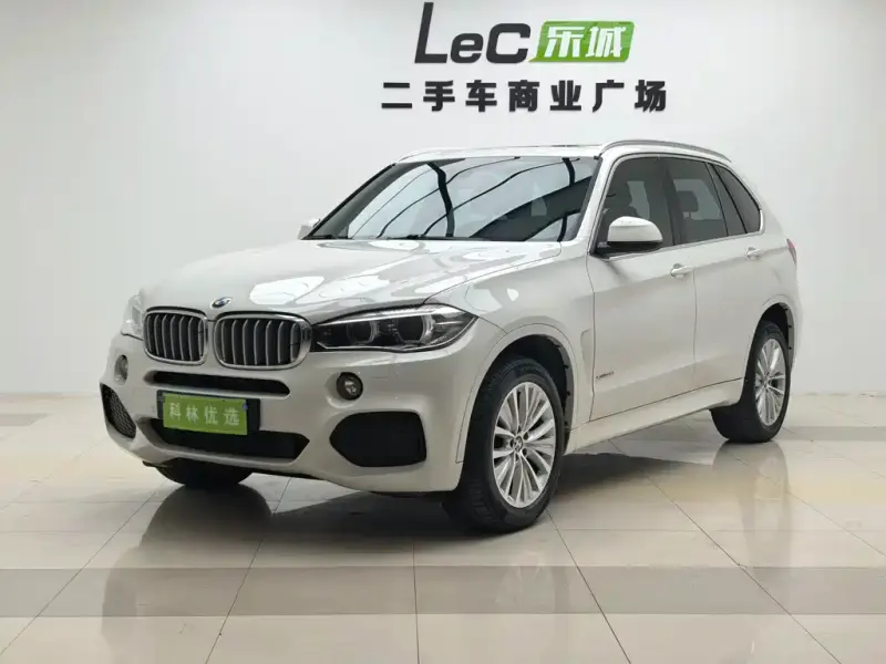 BMW X5 (Import), 2020