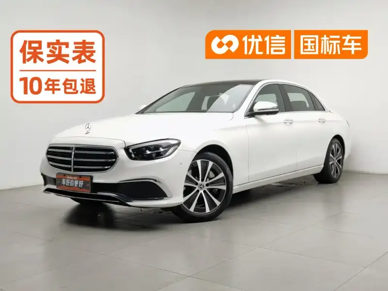 Mercedes-Benz E-Class New Energy Mercedes-Benz E-Class NEV 2022 Facelift E 350 e L Plug-in Hybrid Dynamic Power Sedan, 2022 — фото 1
