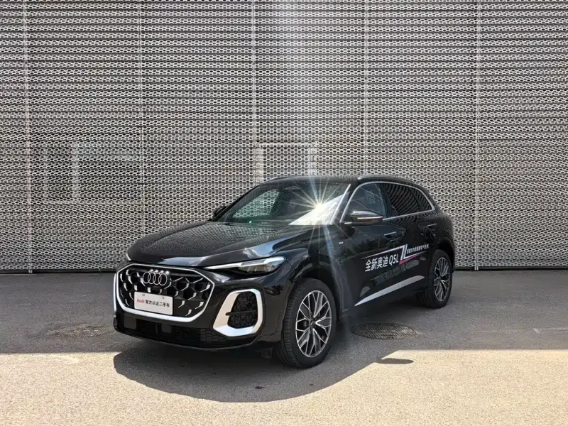 Audi Q5L, 2025