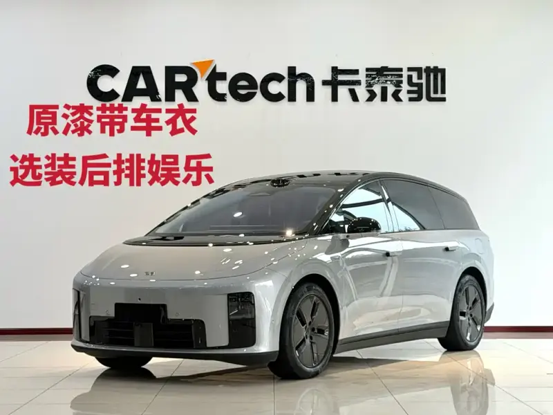 Li Auto i8, 2025