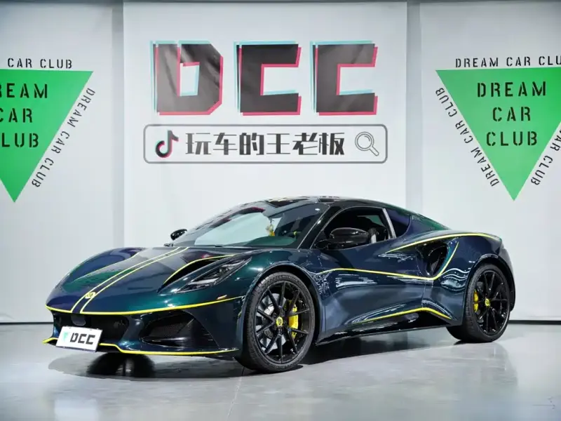Lotus Emira, 2024