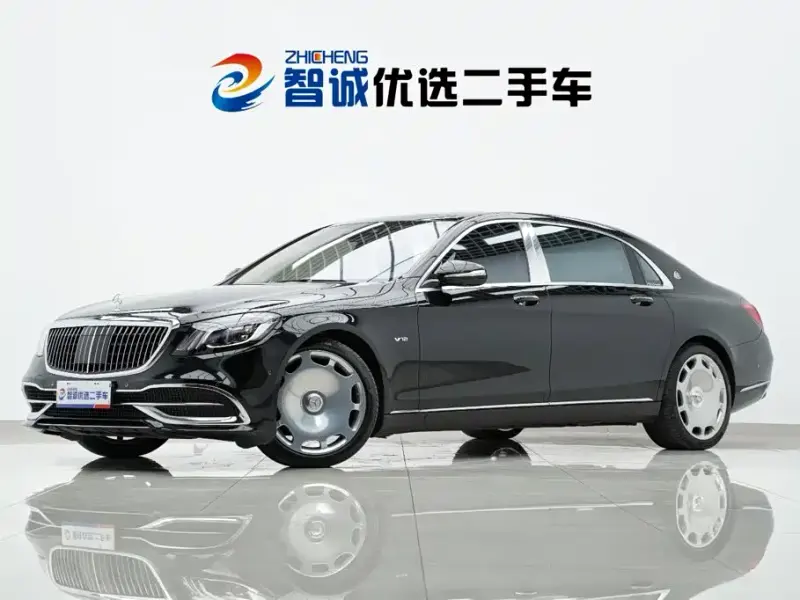 Mercedes-Benz S-Class, 2019