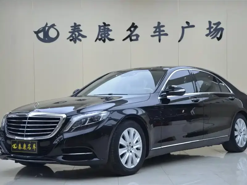 Mercedes-Benz S-Class, 2016