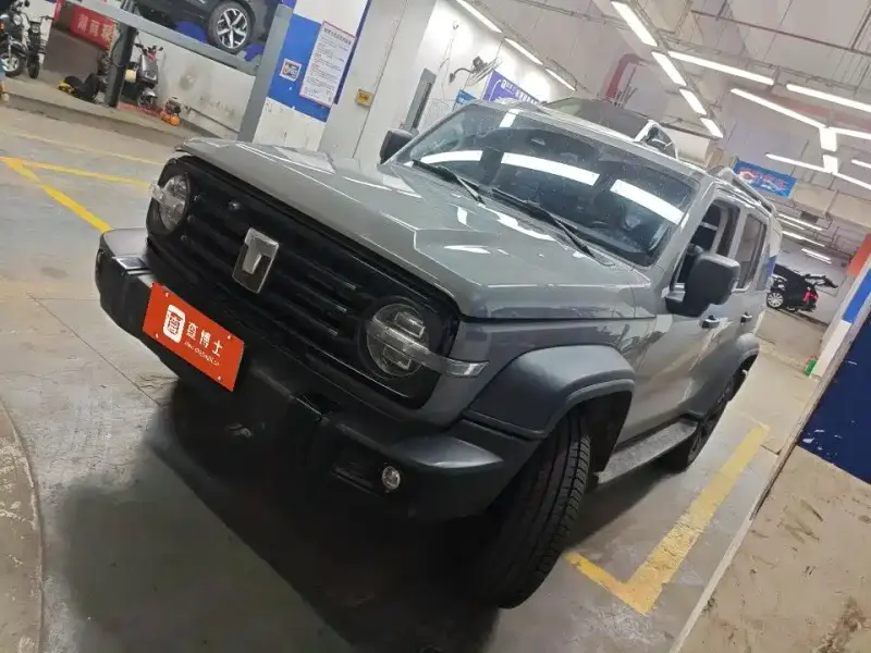 Tank 300, 2022