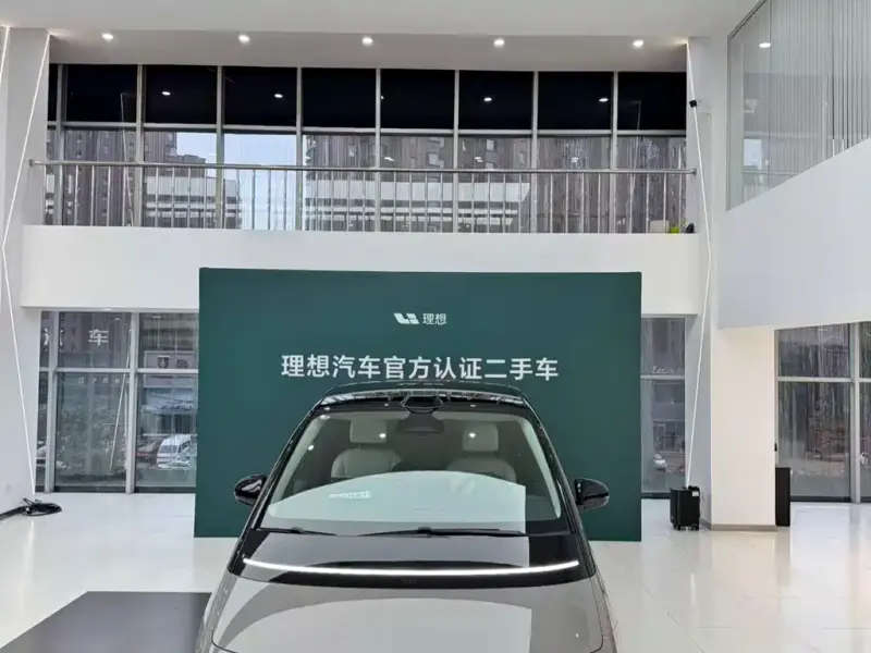 Li Auto Li MEGA, 2024