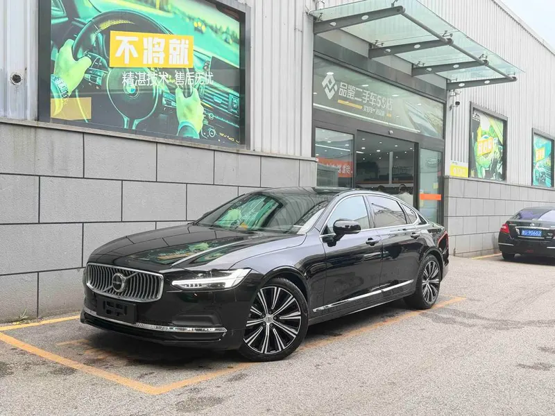 Volvo S90, 2025