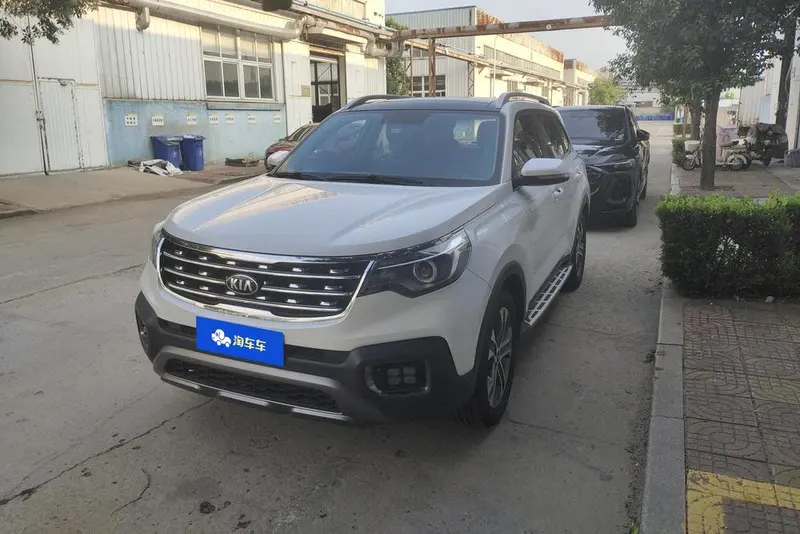 Kia Sportage R, 2018