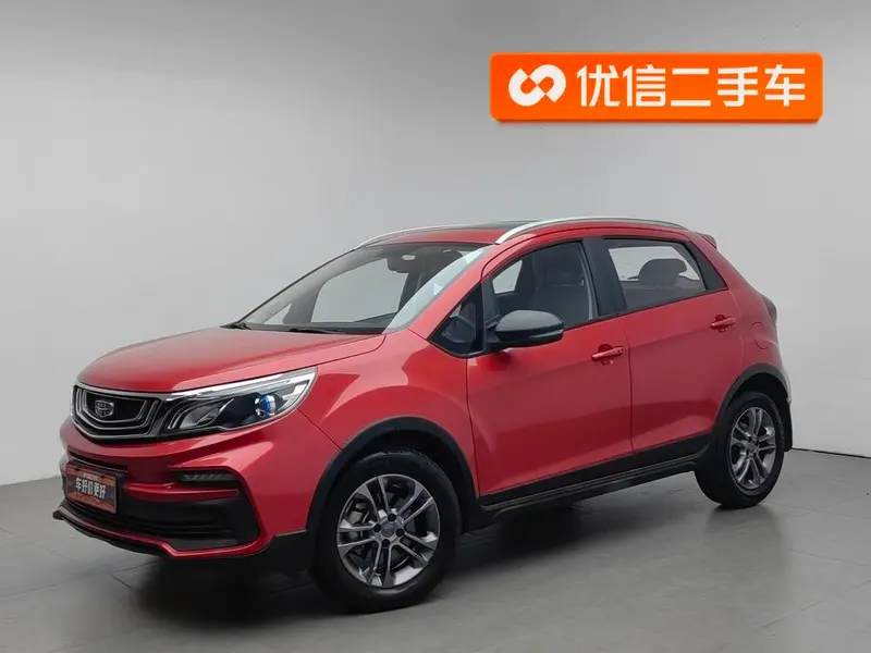 Geely Yuanjing X3, 2020