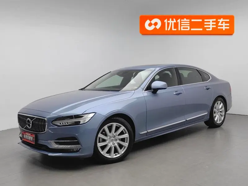 Volvo S90, 2020