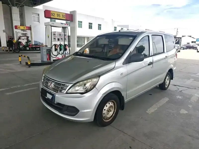BAW Weiwang M20, 2016