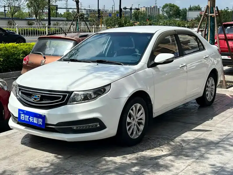 Geely Vision, 2016