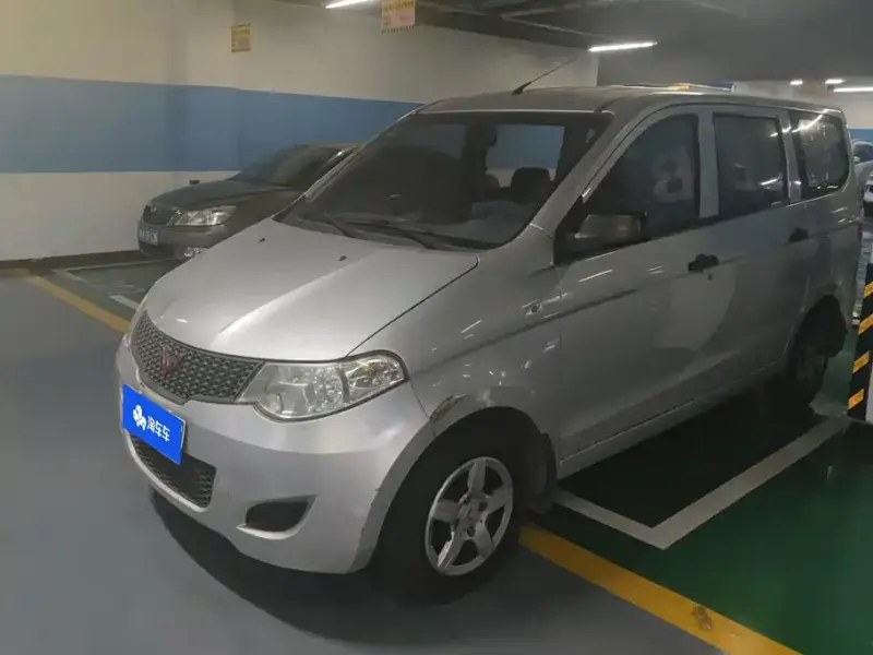 Wuling Hongguang, 2014